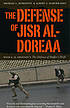The Defense of Jisr Al Doreaa
