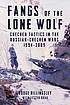 Fangs of the Lone Wolf: Chechen Tactics in the Russian-Chechen Wars 1994-2009